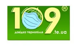 109 (Ternopil und Region Ternopil) (109.te.ua)
