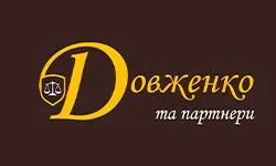 Advokat dovzhenko (advocate-dovzhenko.com.ua)
