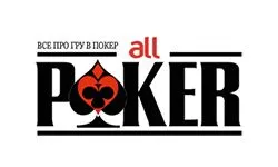 All poker (allpoker.com.ua)