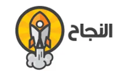 annajah.net