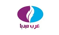 Árabe2m (arab2m.com)