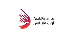 Arabiska finanser (arabfinance.com)
