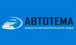 Autotheme (autotheme.info)