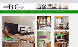 BC.Online (bconline.com.ua)