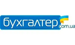 Buhgalter (Ukraina) (buhgalter.com.ua)