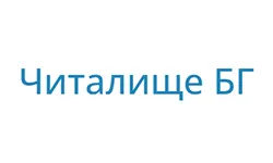 chitalishte.bg