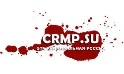 CRMP (crmp.su)