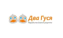 Dva gusya (dvagusya.com.ua)