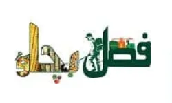 fasalbachao.com