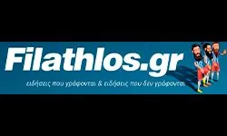 Филатлос (filathlos.gr)