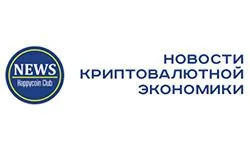 Boldog érmehírek (happycoin.club)