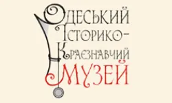 history.odessa.ua