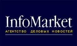 Infomarket (infomarket.md)