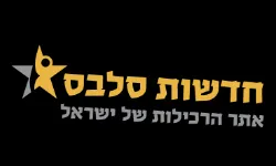 israelcelebs.co.il