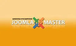 Joomla Master (joomla-master.org)