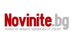 Novinite (novinite.bg)
