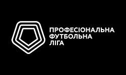 Професійна футбольна ліга (pfl.ua)