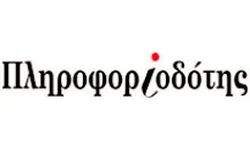pliroforiodotis.gr