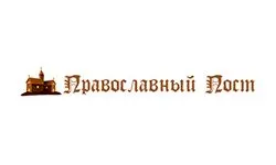 Posto de gravura (pravpost.org.ua)