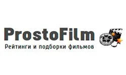 Просто фільм (prostofilm.com.ua)