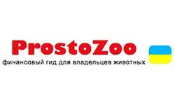 Zoológico de Prosto (prostozoo.com.ua)