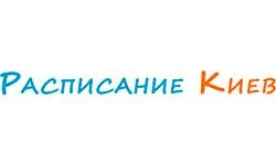 Trasporto Kiev (ptakiev.info)