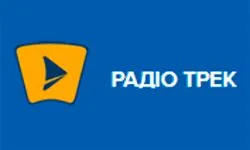 Radio "Trek" (radiotrek.rv.ua)