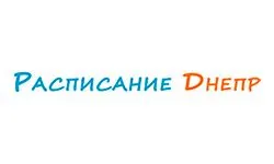 Dnipro trasporto (rasp.dp.ua)
