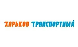 Kharkiv trasporto (rasp.kh.ua)