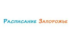 Zaporozhye trasporto (rasp.zp.ua)