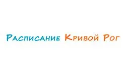 Trasporto Krivoy Rog (raspkr.dp.ua)