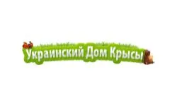 Casa de ratas ucraniana (ratnet.od.ua)