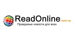 Lasīt tiešsaistē (readonline.com.ua)