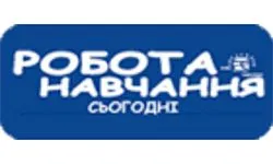 Lavoro-apprendimento oggi (robotazp.com.ua)