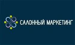 Salon marketing (salonmarketing.pro)