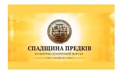 Spadok (spadok.org.ua)