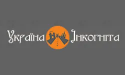 ukrainaincognita.com
