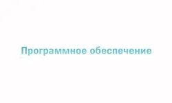 We-it (we-it.net)