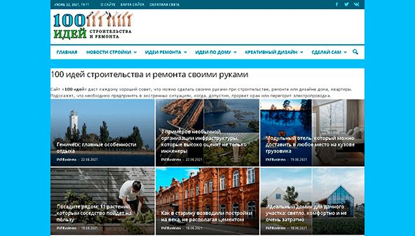 100 Ideen (100.kr.ua)