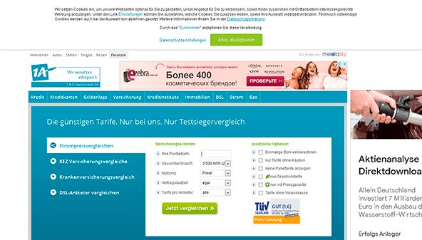 1а финансовый рынок (1a-finanzmarkt.de)