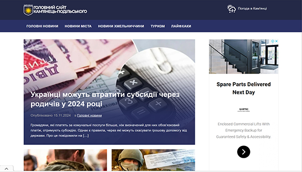 24kp.com.ua