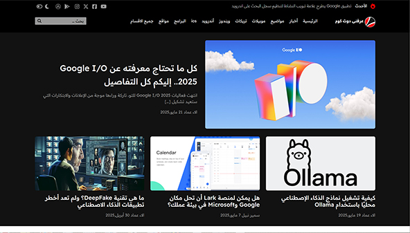 3arrafni.com