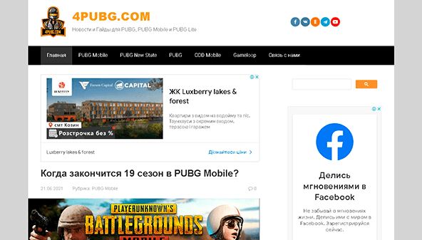 4PUBG (4pubg.com)