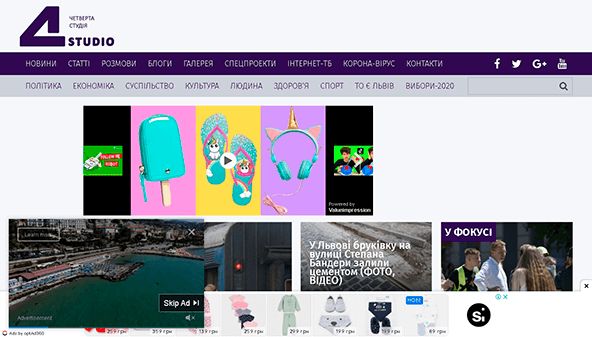 4studio.com.ua