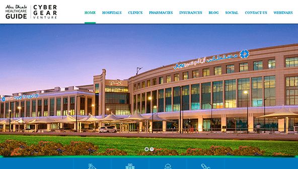 دليل الرعاية الصحية في أبوظبي (abudhabihealthcareguide.com)