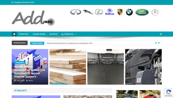 Dodaj informacje (addinfo.com.ua)
