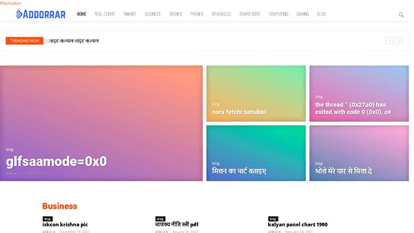 Addor rar (addorrar.com)