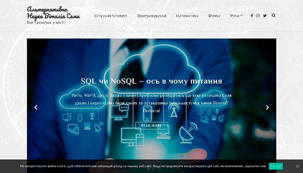 Ciência Alternativa por Vitaly Sem (alternativescience.net)