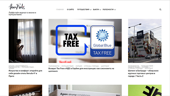 annakolis.com