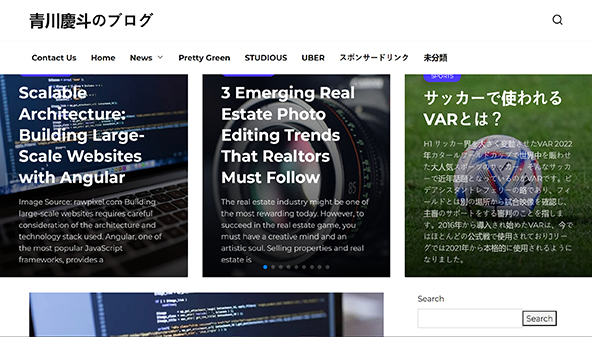 aokawakeito.com